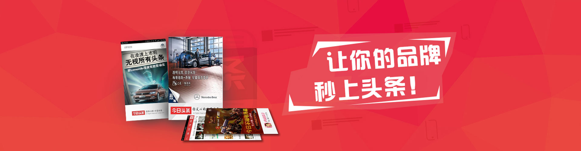 港南搜索开户返点