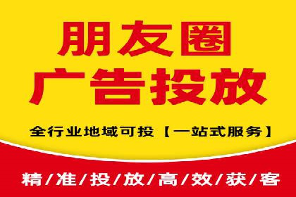 金融行业如何借助百度网络推广提升服务水平